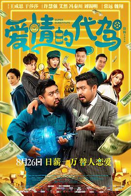 国产精品一区在线观看乱码