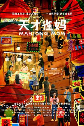 国产精品一区在线观看乱码